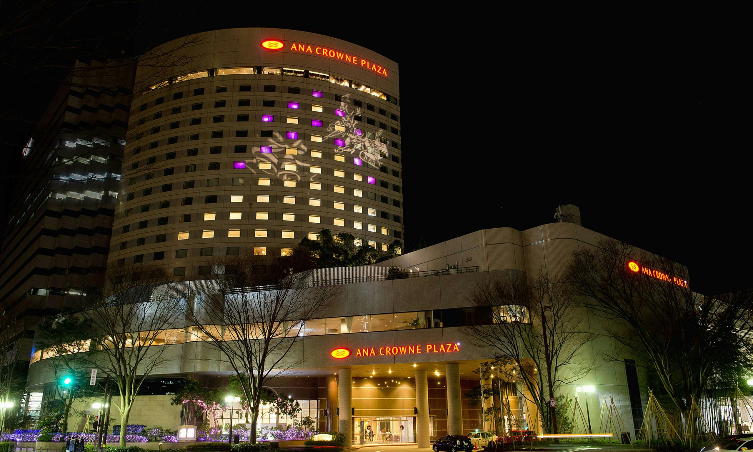 Crowne Plaza ANA Kanazawa