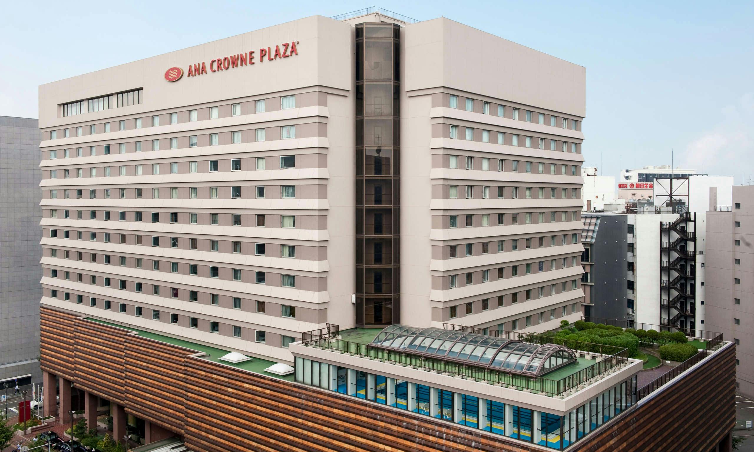 ANA Crowne Plaza Fukuoka