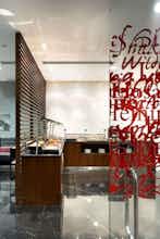 Hotel Eurostars Das Letras photo 5