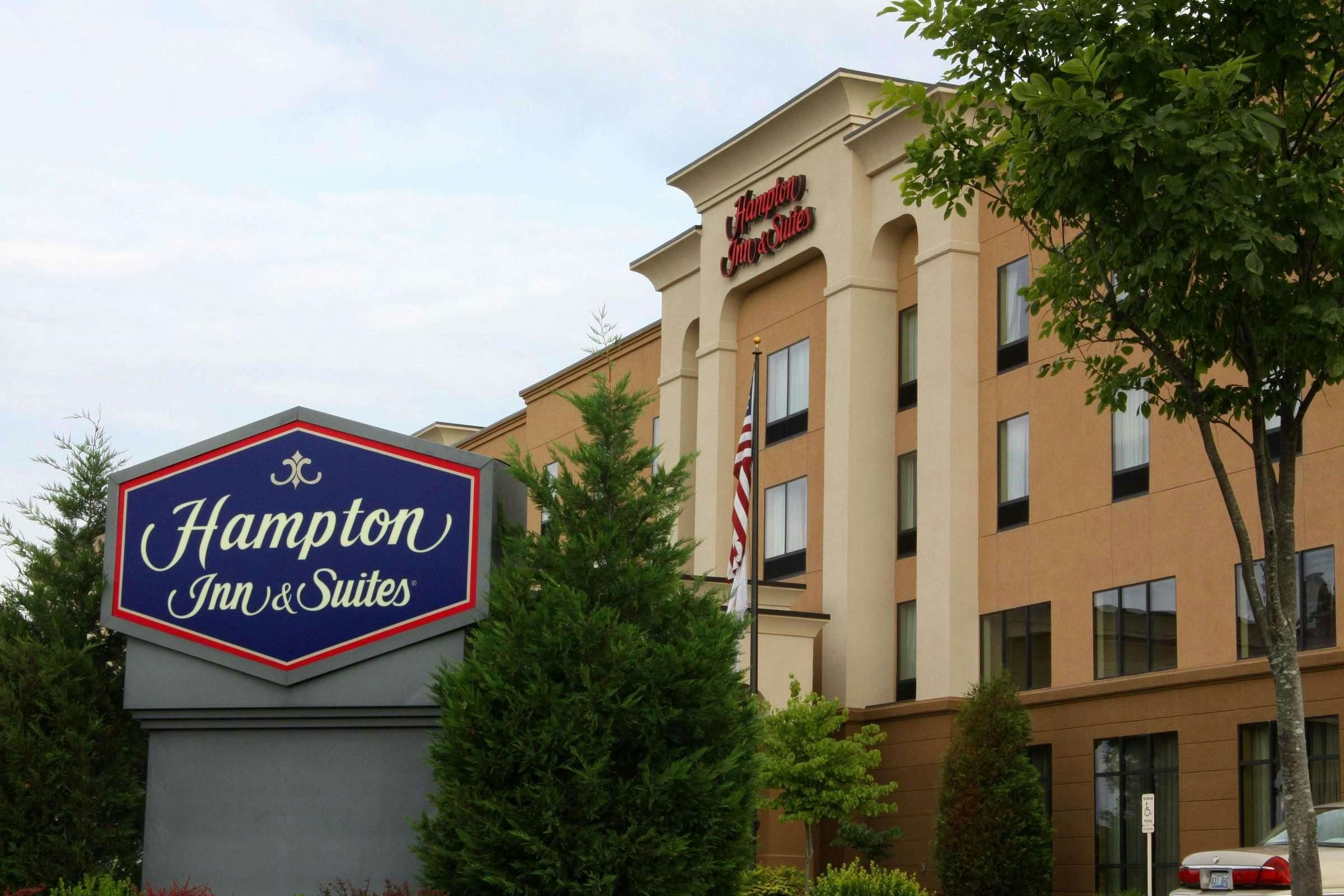 Hampton Inn & Suites Paducah