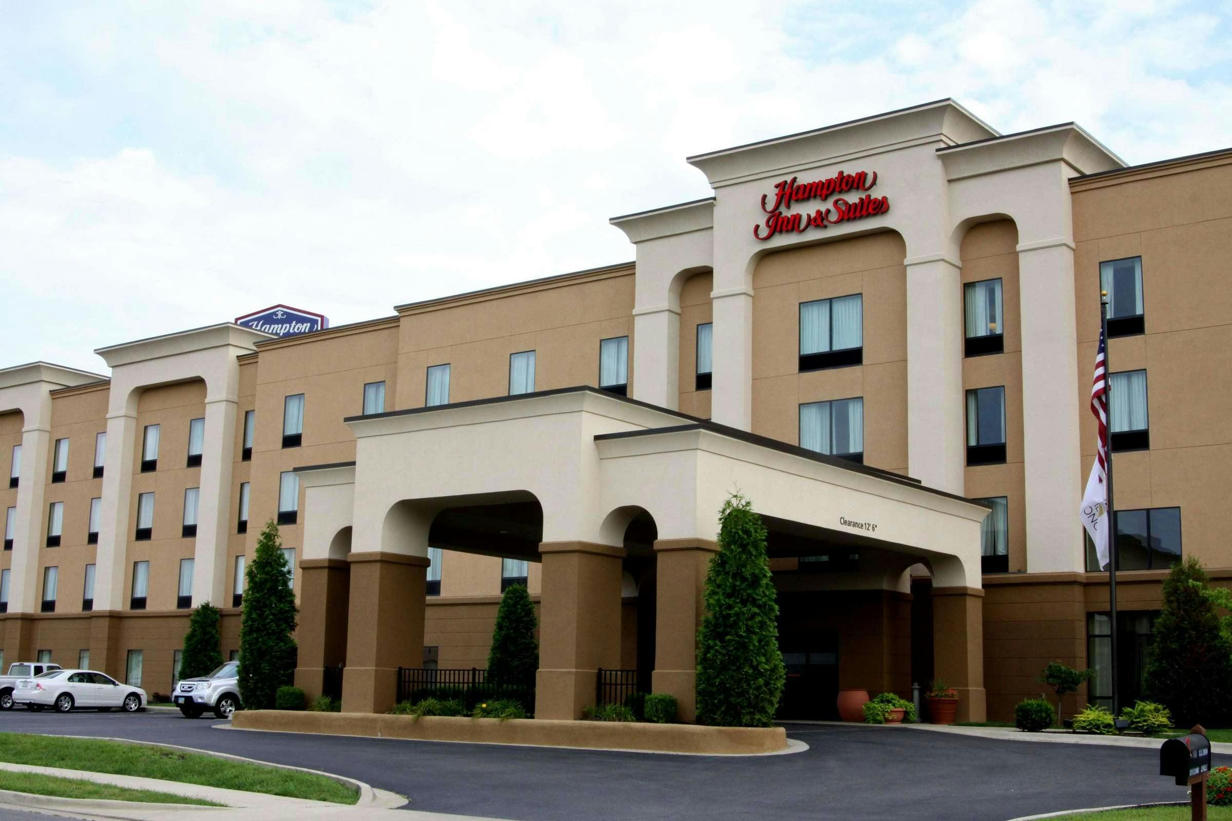 Hotel Hampton Inn & Suites Paducah photo 1