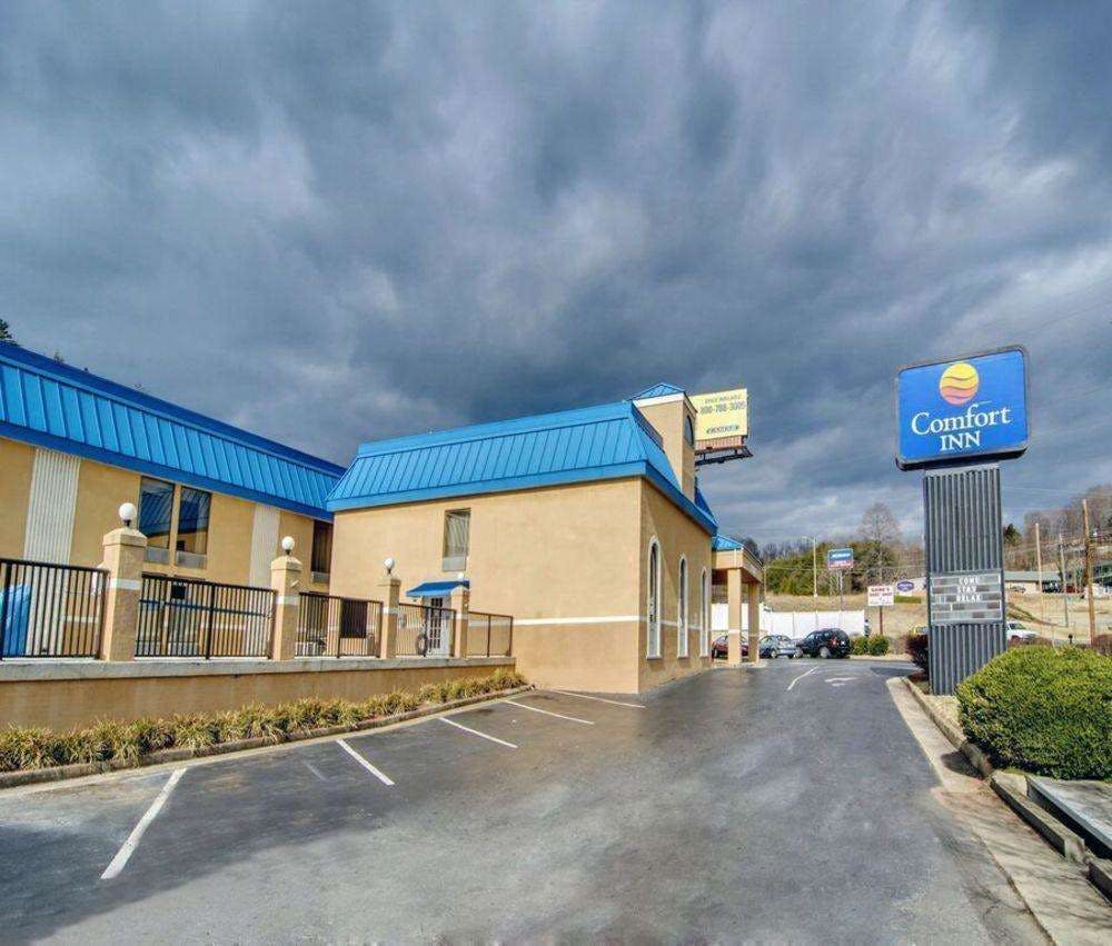 Hotel Quality Inn Near Martinsville Speedway photo 2