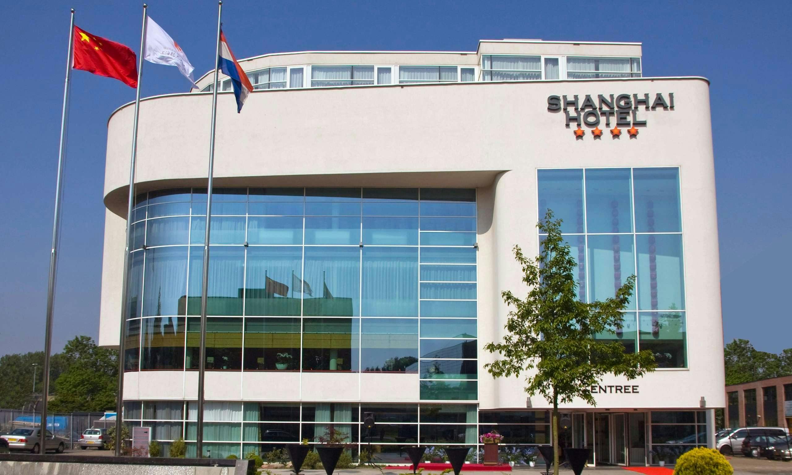 Shanghai Hotel Holland