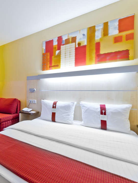 Hotel Holiday Inn Express Frankfurt Messe photo 1