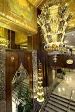 Hotel Hilton Cincinnati Netherland Plaza photo 1