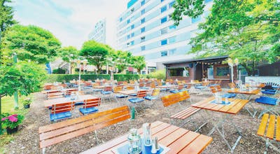 Leonardo Hotel Frankfurt City South