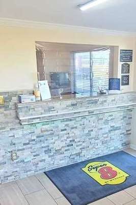 Hotel Super 8 McGehee photo 5