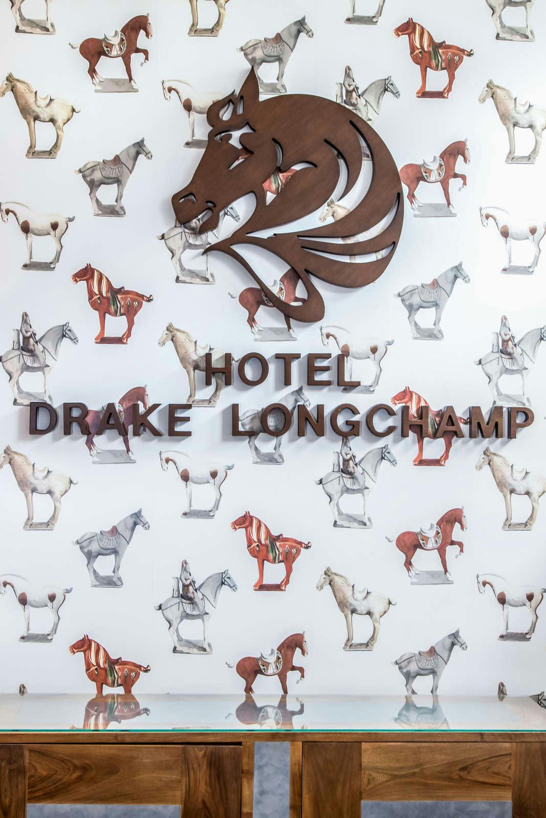 Hotel Hotel Drake Longchamp photo 1
