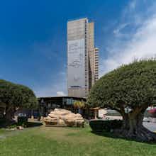 Hotel Medplaya Hotel Flamingo Oasis photo 1