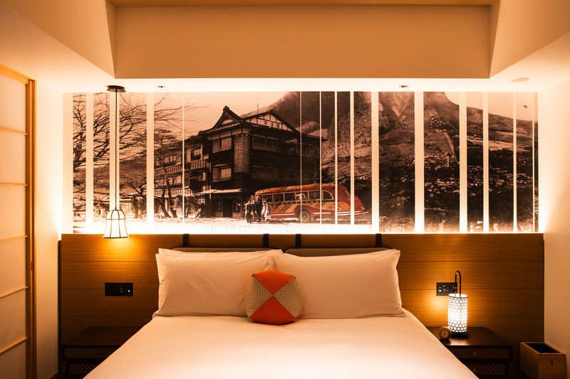Hotel Hotel Indigo Hakone Gora photo 1