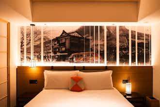 Hotel Hotel Indigo Hakone Gora photo 1