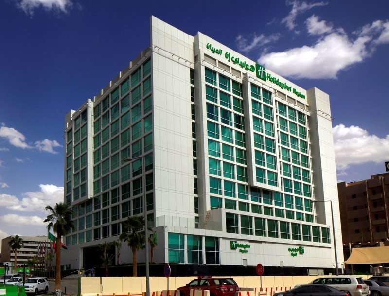 Holiday Inn Riyadh Meydan