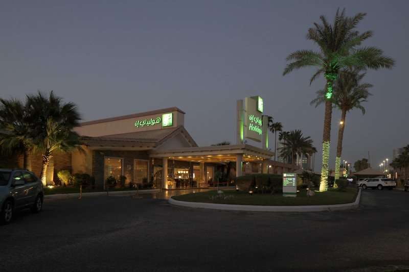 Holiday Inn Al Khobar Corniche