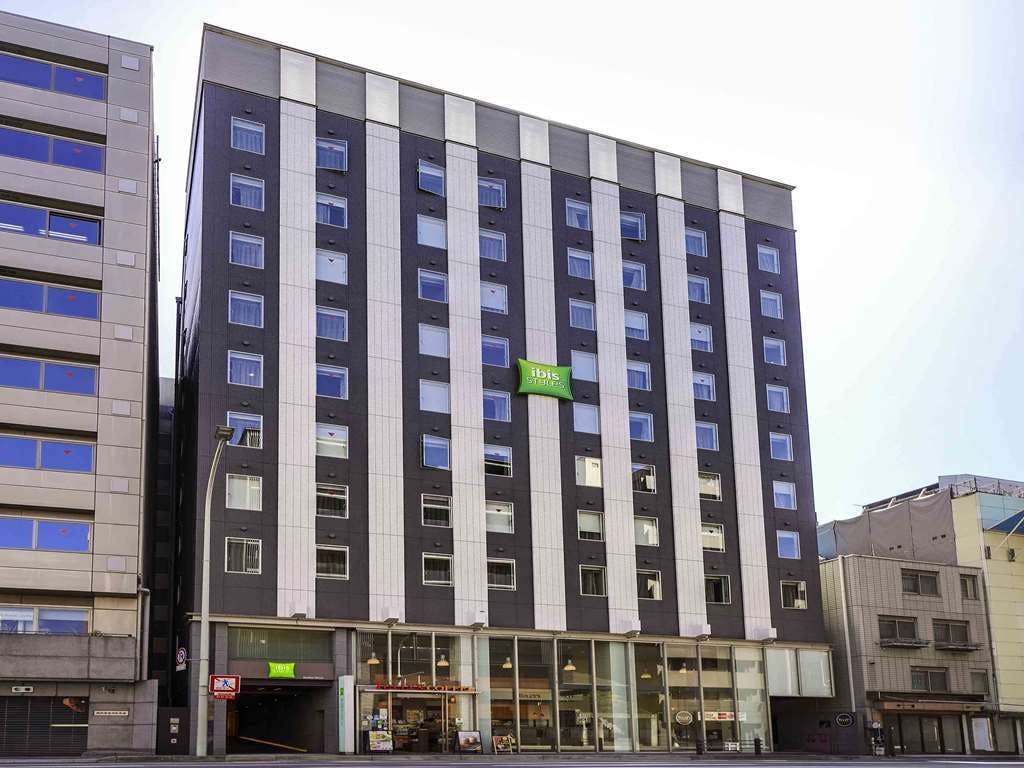 Ibis Styles Kyoto Shijo