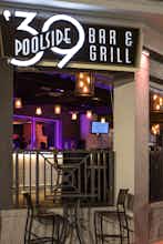 Hotel Rosen Plaza photo 5