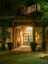 Hotel Hotel Santa Fe & Spa photo 1