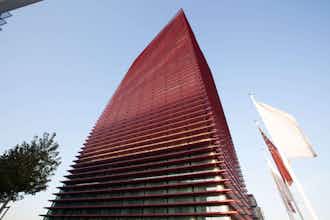 Hotel Best Western Plus Net Tower Hotel Padova photo 1