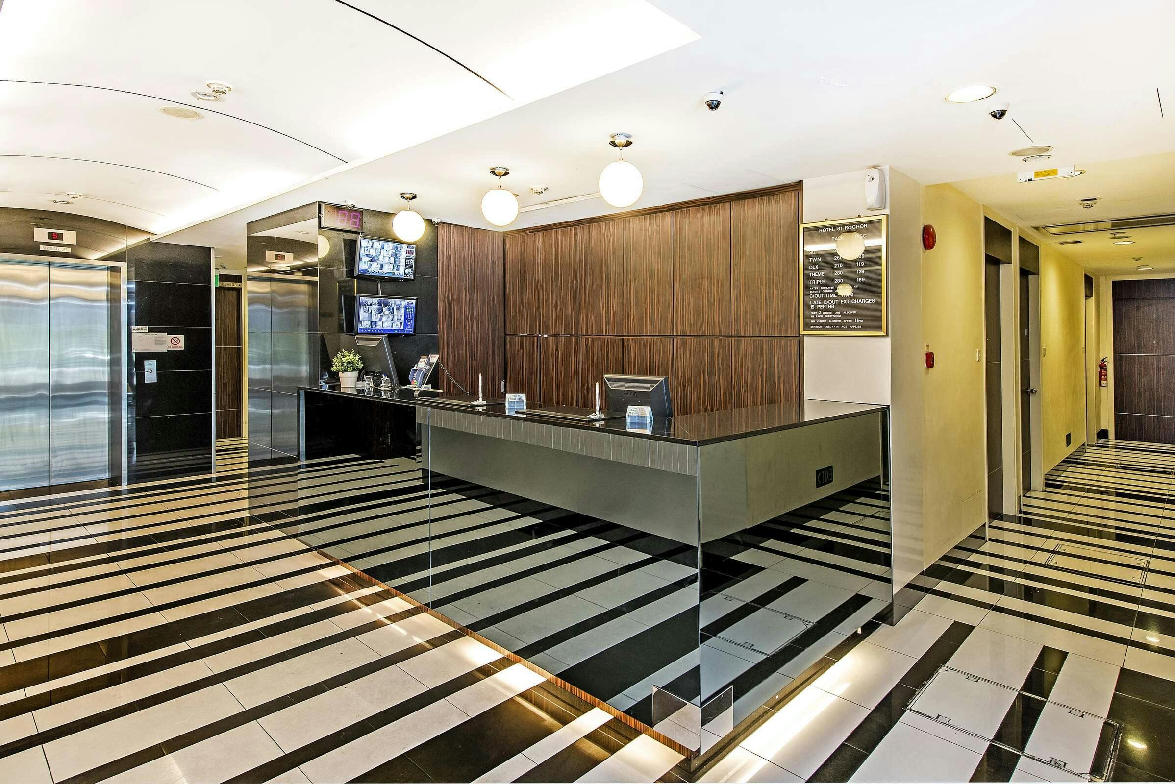 Hotel H81 Rochor photo 1