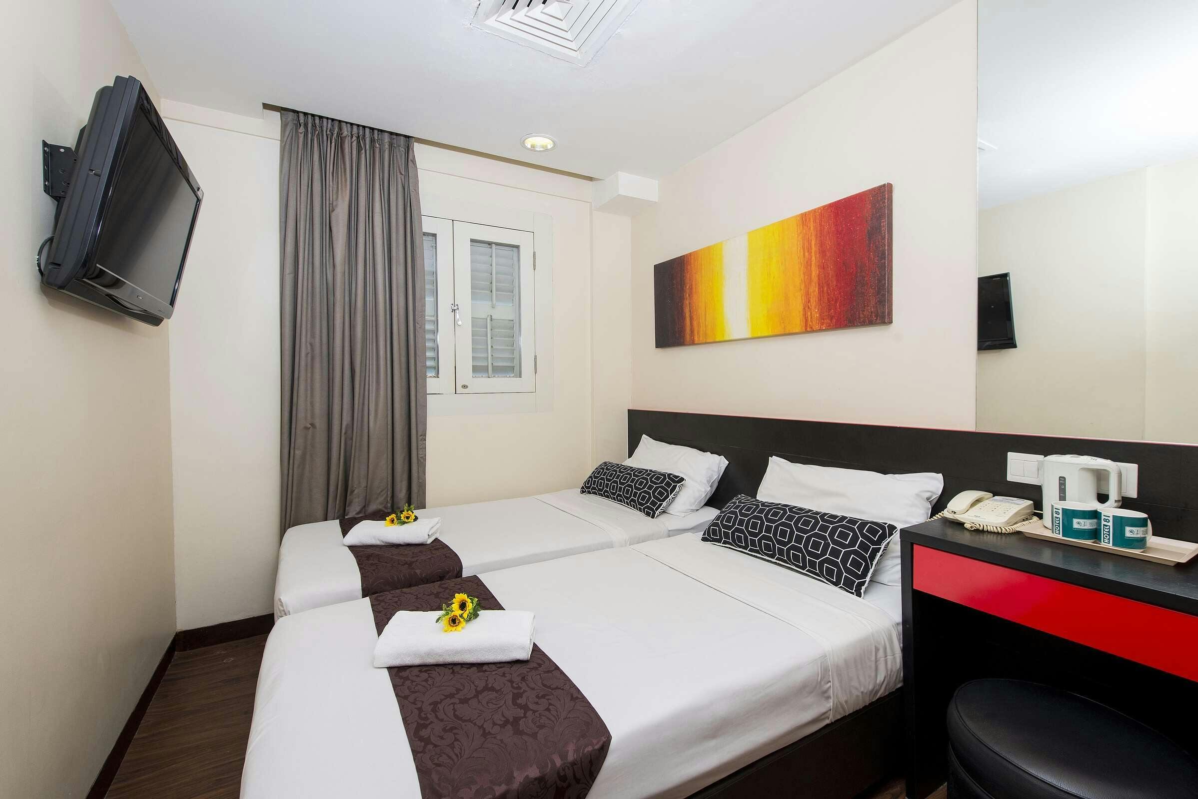 Hotel H81 Heritage photo 1