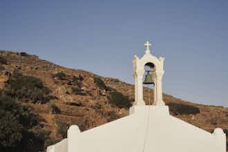 Hotel Under The Sun Cycladic Village photo 5