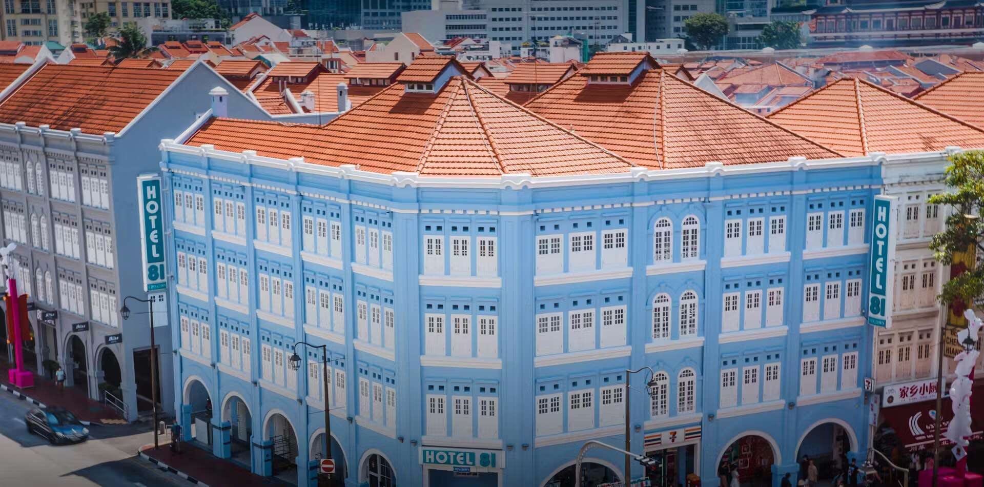 Hotel H81 Chinatown photo 5