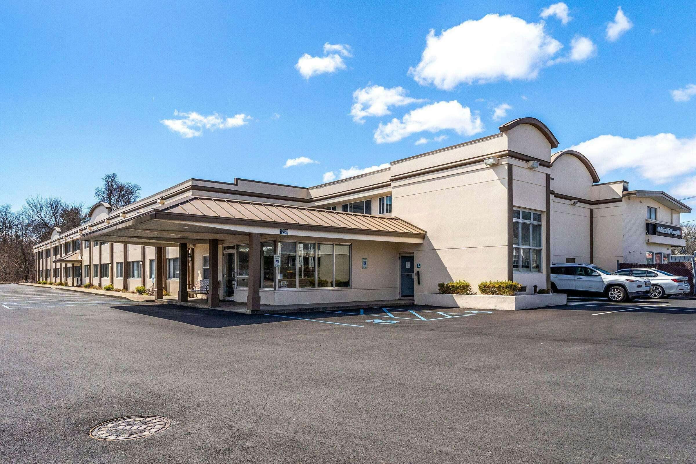 Days Inn by Wyndham Albany SUNY