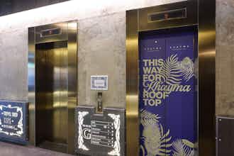 Hotel Generator Paris photo 4