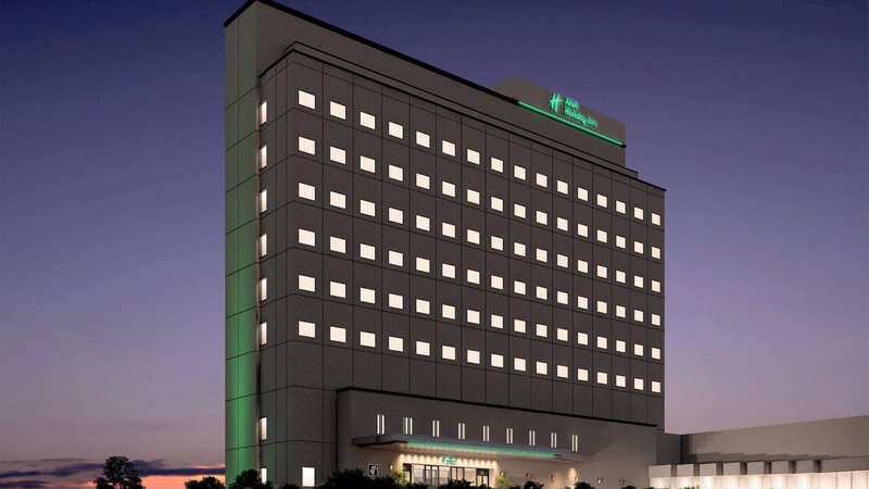 Ana Holiday Inn Iwate Kitakami By Ihg