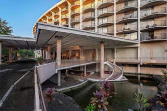 Hotel Hilo Hawaiian Hotel Trademark photo 1