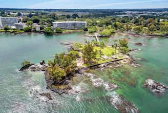 Hotel Hilo Hawaiian Hotel Trademark photo 3