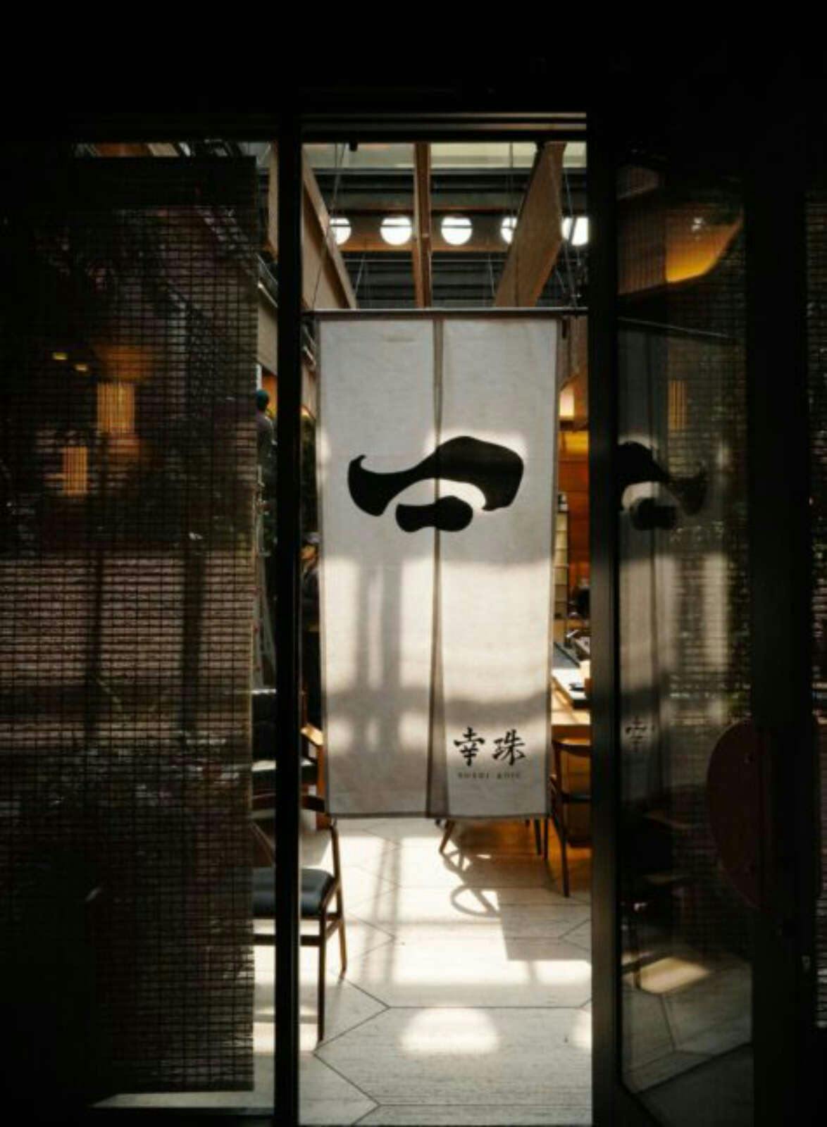 Hotel Ace Hotel Brooklyn photo 2