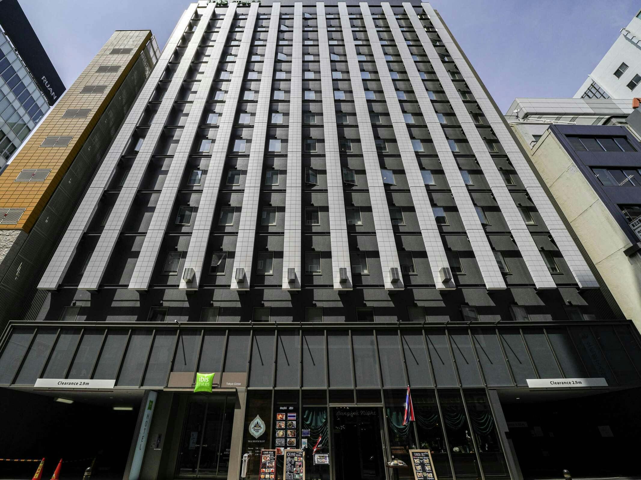 Ibis Styles Tokyo Ginza