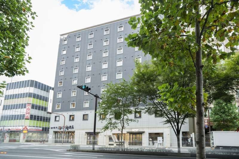 Garner Hotel Kyoto Shijo Karasuma By Ihg