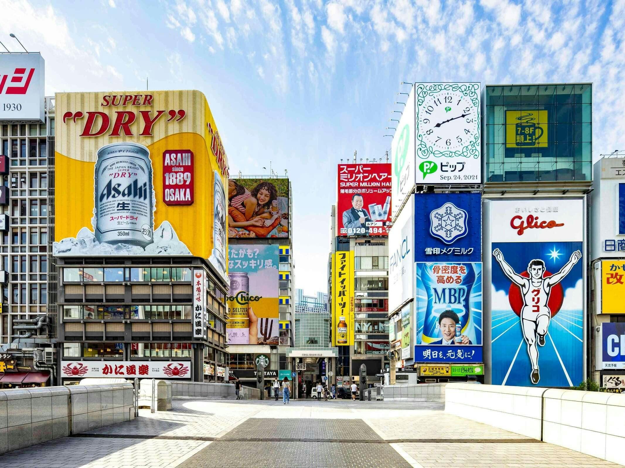 Hotel Swissôtel Nankai Osaka photo 1