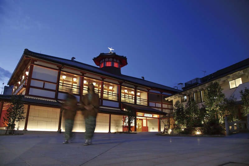 Ana Crowne Plaza Matsuyama By Ihg