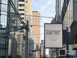 Hotel Garner Hotel Osaka Honmachi Midosuji By Ihg photo 5