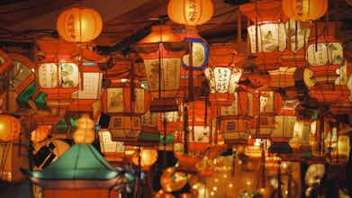 Hotel Hotel Indigo Nagasaki Glover Street By Ihg photo 1