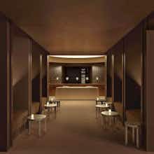 Hotel Gounod Hotel photo 1