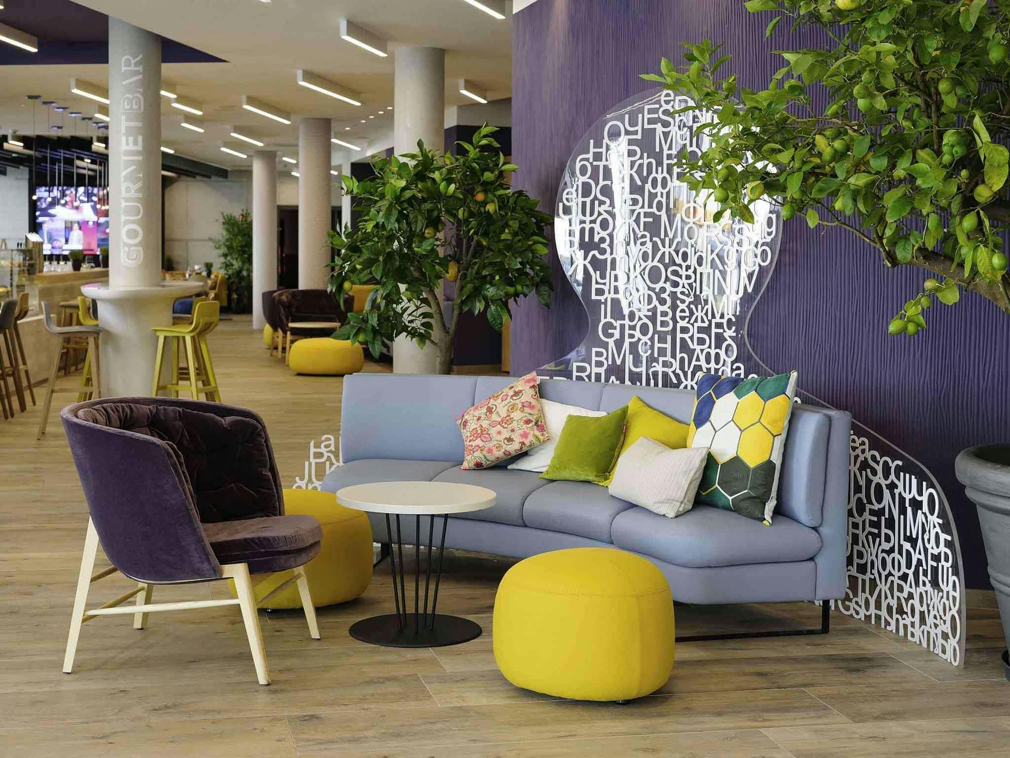 Hotel Novotel München City Arnulfpark photo 1