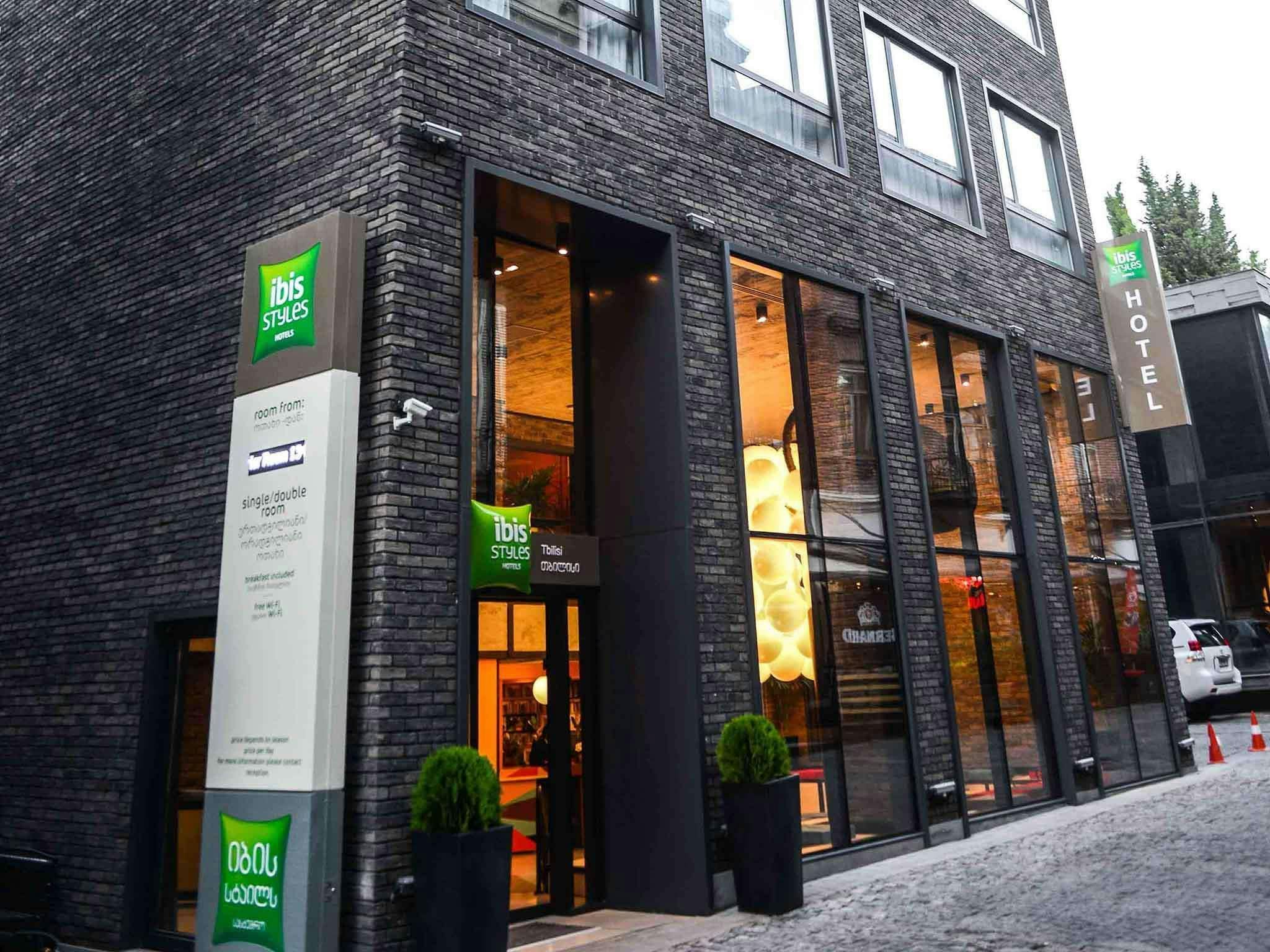 Hotel Ibis Styles Tbilisi Center photo 4