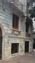 Hotel Casa Almamia photo 5