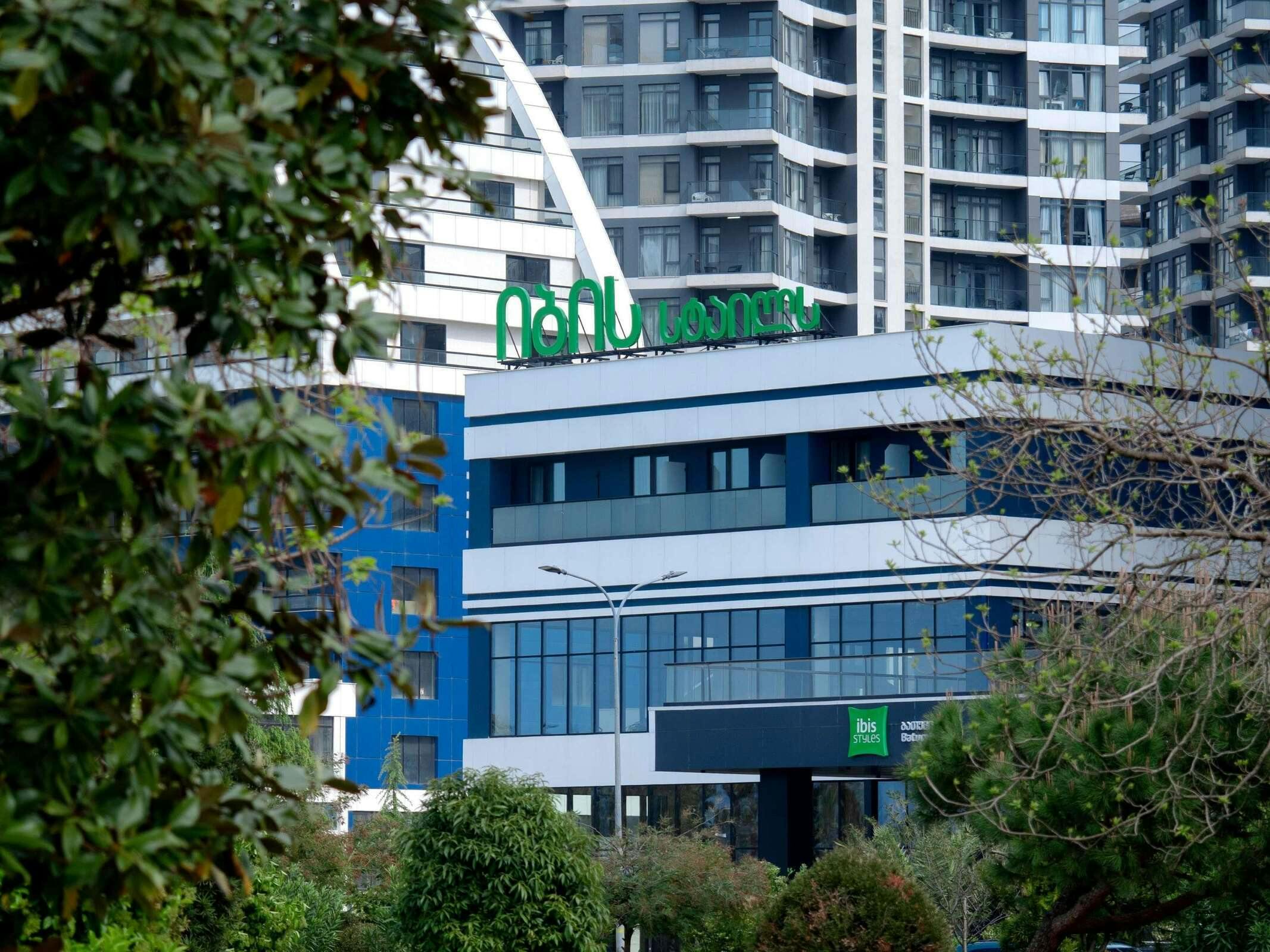 Hotel Ibis Styles Batumi photo 2