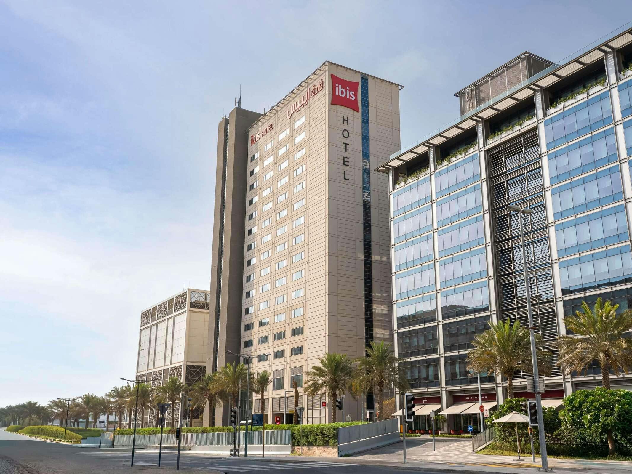 IBIS ONE CENTRAL