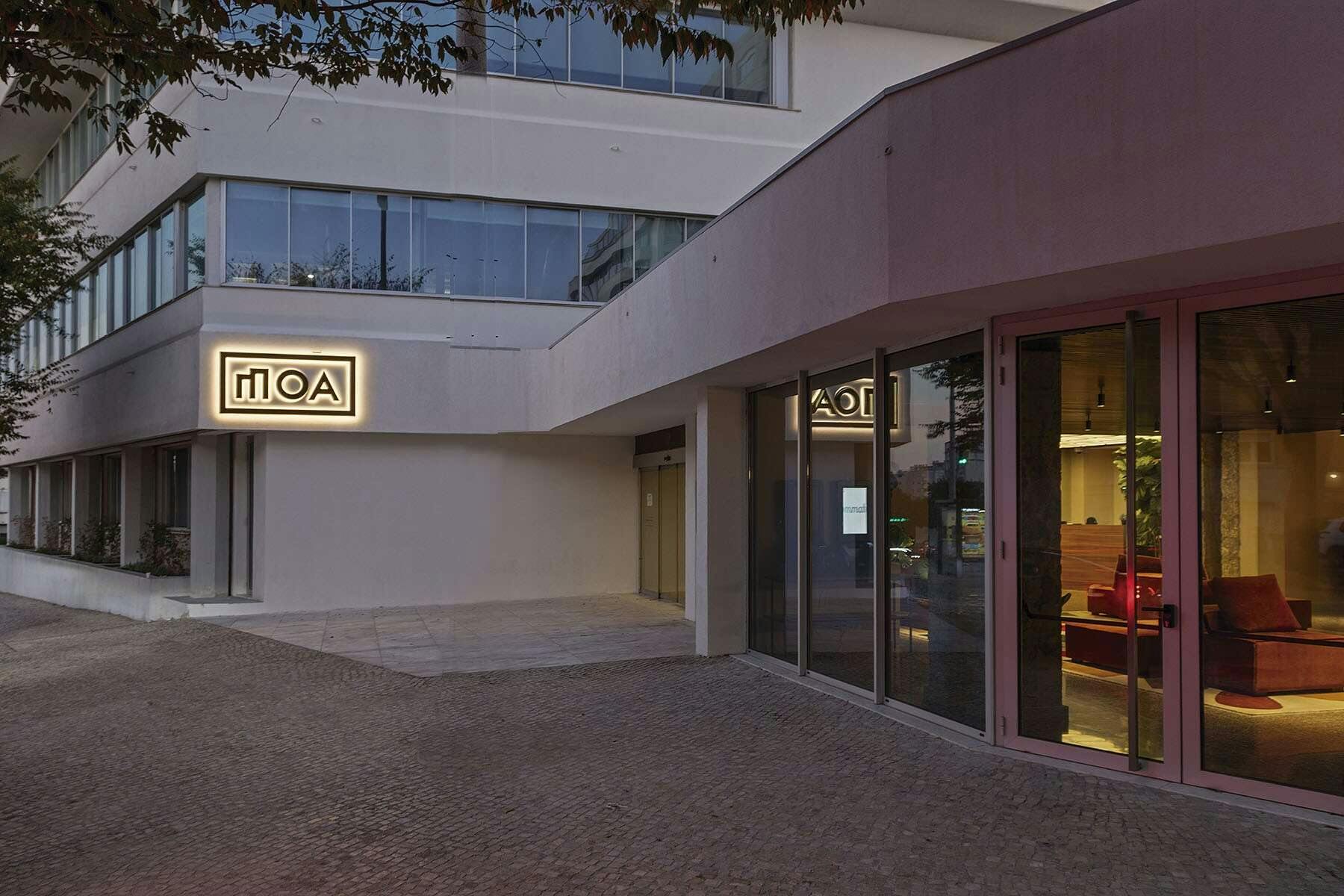 Hotel Acta MOA