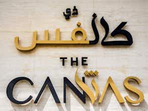 Hotel The Canvas Hotel Dubai MGallery By Sofitel photo 2