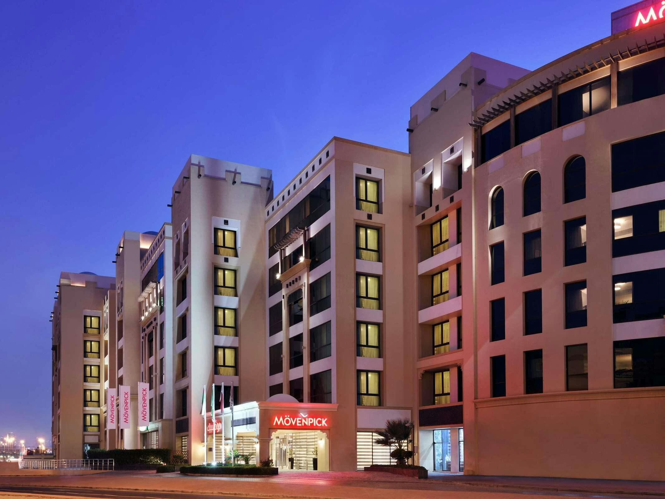 MOVENPICK AL MAMZAR