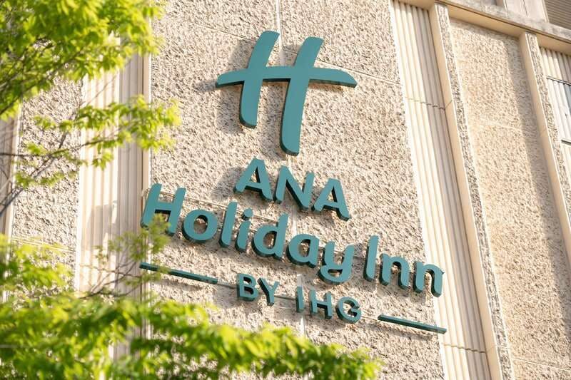 Hotel Ana Holiday Inn Kobe Sanda By Ihg photo 4