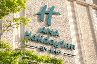 Hotel Ana Holiday Inn Kobe Sanda By Ihg photo 4