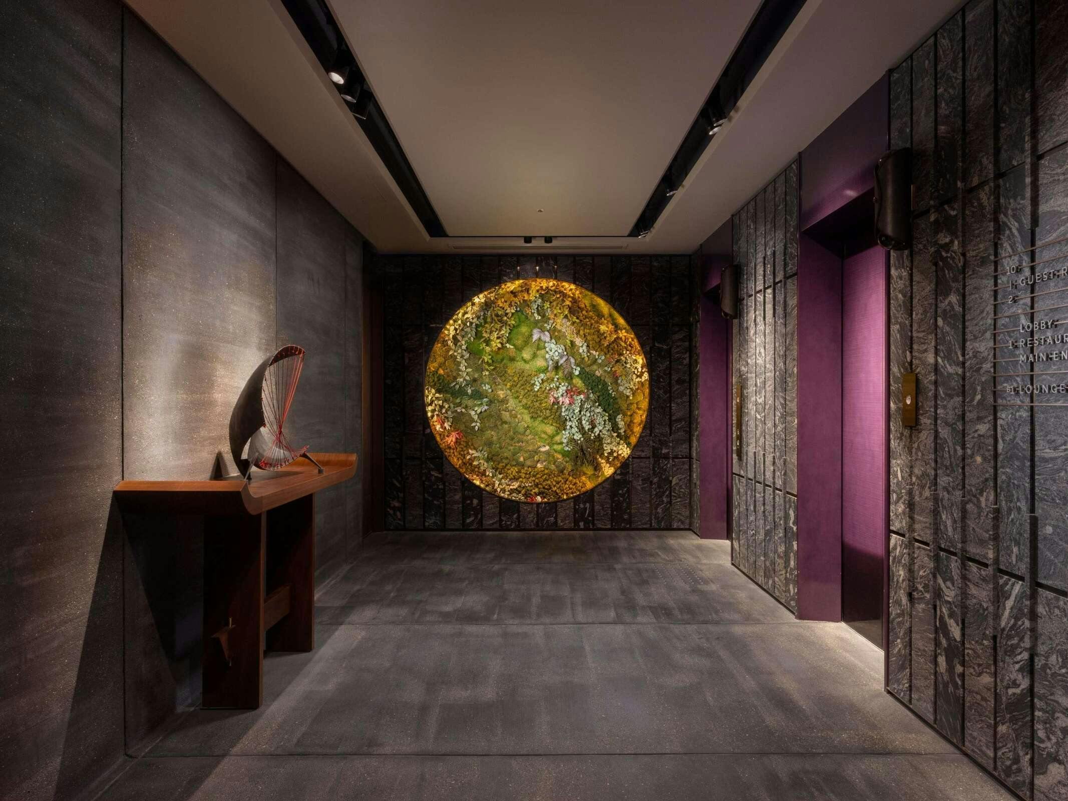 Hotel Mercure Kyoto Station photo 1