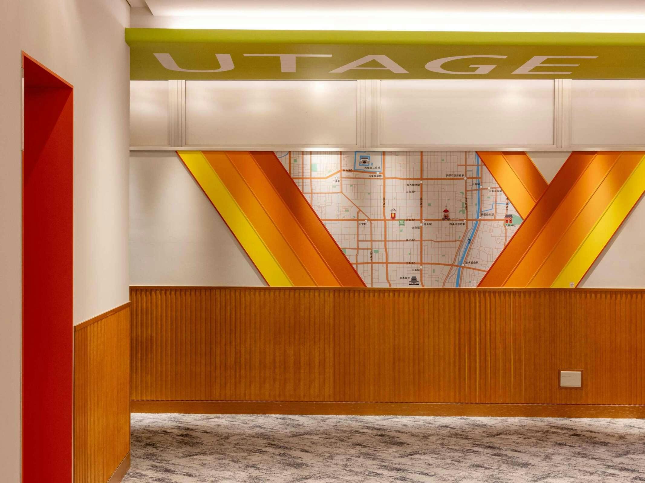 Hotel Ibis Styles Kyoto Shijo photo 5